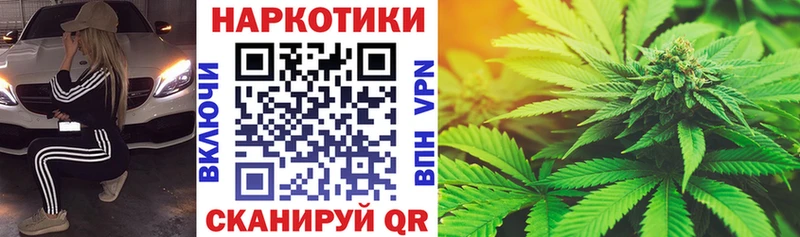 Где купить наркоту Екатеринбург СОЛЬ  LSD-25  Марихуана  Меф  АМФЕТАМИН 