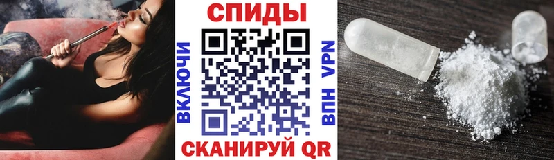 Амфетамин 98%  наркотики  Екатеринбург 