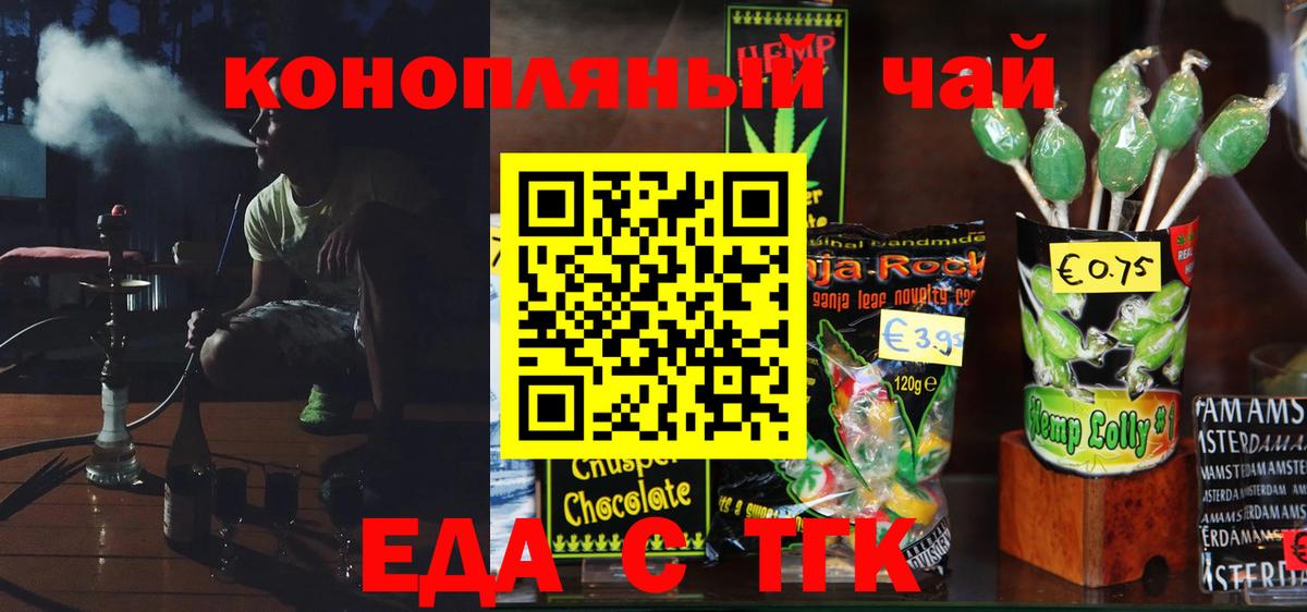 APVP Екатеринбург