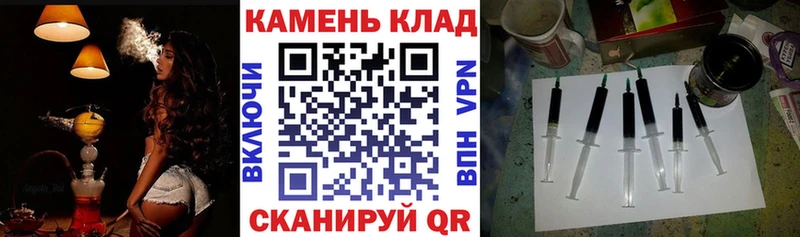 ГАШ Ice-O-Lator  мориарти наркотические препараты  Екатеринбург 