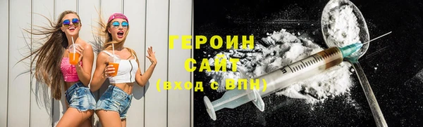 индика Абдулино