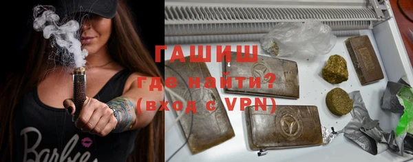 мдпв Вязьма