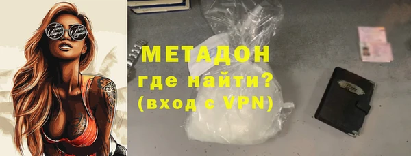 индика Абдулино