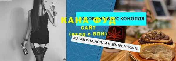 кокаин колумбия Алексеевка
