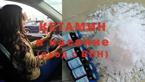 индика Абдулино