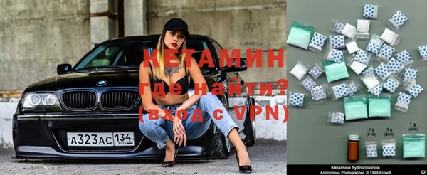 индика Абдулино