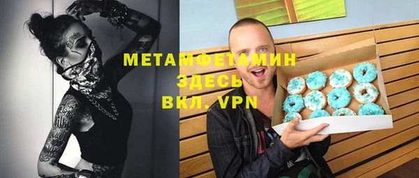 jwh Волосово