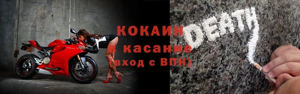индика Абдулино