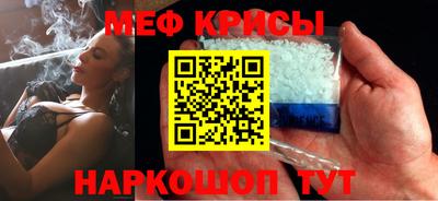 метадон Лесосибирск