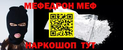 каннабис Ливны
