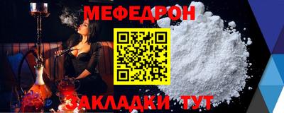 метадон Лесосибирск