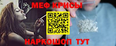 метадон Лесосибирск