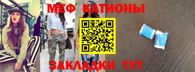 метадон Лесосибирск