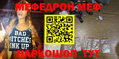 метадон Лесосибирск