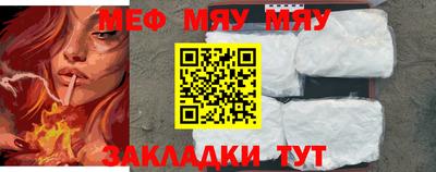 метадон Лесосибирск