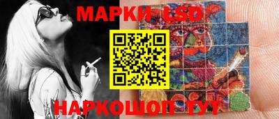метадон Лесосибирск