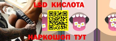 a pvp Ликино-Дулёво