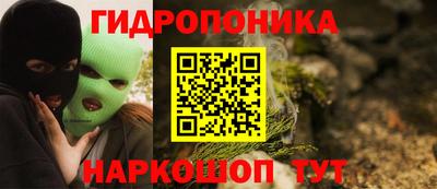 a pvp Ликино-Дулёво
