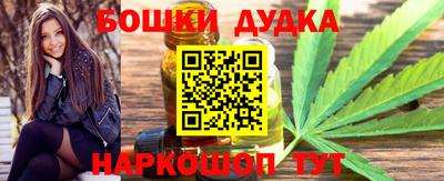 a pvp Ликино-Дулёво