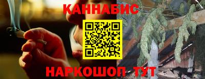 a pvp Ликино-Дулёво