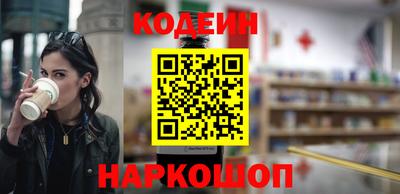 a pvp Ликино-Дулёво