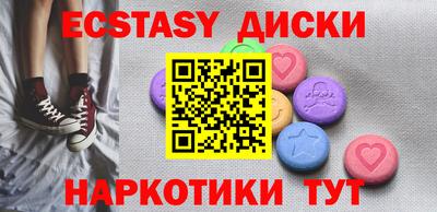 каннабис Ливны