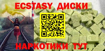 метадон Лесосибирск