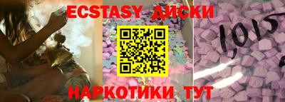 каннабис Ливны