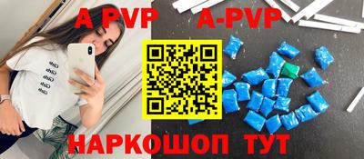 a pvp Ликино-Дулёво