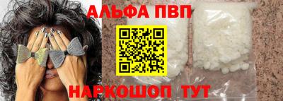 метадон Лесосибирск