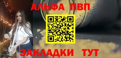 метадон Лесосибирск