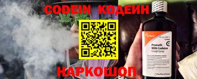 метадон Лесосибирск
