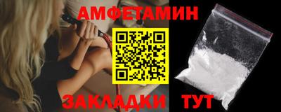 метадон Лесосибирск