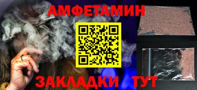 метадон Лесосибирск