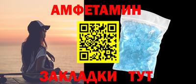 каннабис Ливны