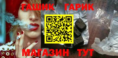метадон Лесосибирск
