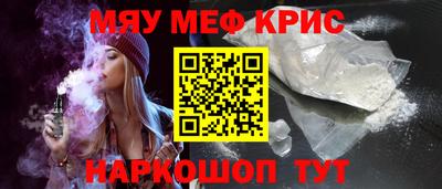 a pvp Ликино-Дулёво