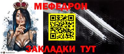 a pvp Ликино-Дулёво