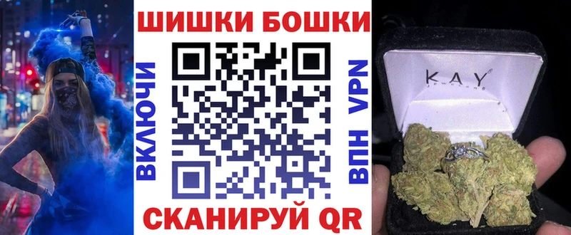 blacksprut вход  Екатеринбург  Марихуана Ganja 